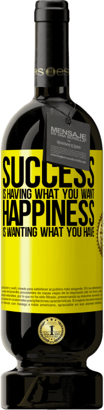 «成功就是拥有您想要的。幸福就是想要你拥有的» 高级版 MBS® 预订