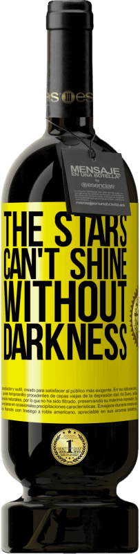 «Звезды не могут светить без тьмы» Premium Edition MBS® Бронировать
