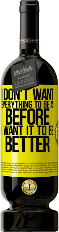 «Я не хочу, чтобы все было как прежде, я хочу, чтобы это было лучше» Premium Edition MBS® Бронировать