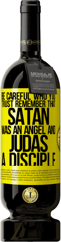 «小心您信任的人。请记住，撒旦是天使，犹大是门徒» 高级版 MBS® 预订