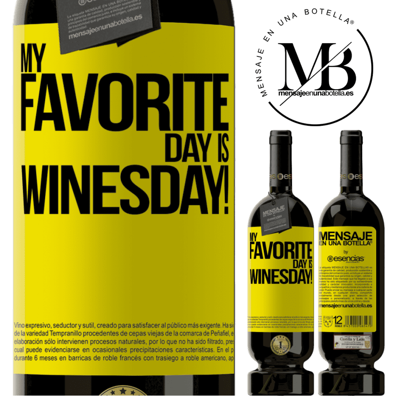 «My favorite day is winesday!» 高级版 MBS® 预订