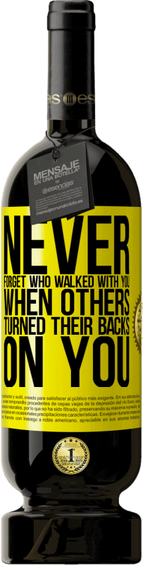 «当别人背弃你时，永远不要忘记谁陪着你走» 高级版 MBS® 预订