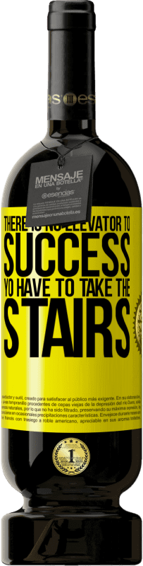 «There is no elevator to success. Yo have to take the stairs» Premium Edition MBS® Reserve