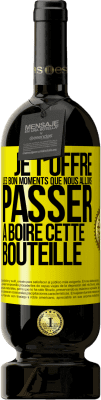 Remerciements