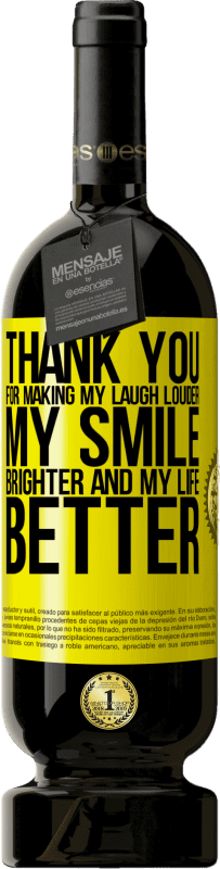 «Спасибо за то, что ты смеешься громче, моя улыбка ярче, а жизнь лучше» Premium Edition MBS® Бронировать