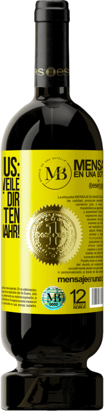 «Extra Bonus: gültig für eine Weile Frieden mit deinen Lieben zu Weihnachten. Frohes neues Jahr!» Premium Ausgabe MBS® Reserve