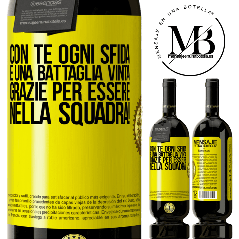 49,95 € Spedizione Gratuita | Vino rosso Edizione Premium MBS® Riserva Con te ogni sfida è una battaglia vinta. Grazie per essere nella squadra! Etichetta Gialla. Etichetta personalizzabile Riserva 12 Mesi Raccogliere 2015 Tempranillo