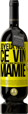 Anniversaires