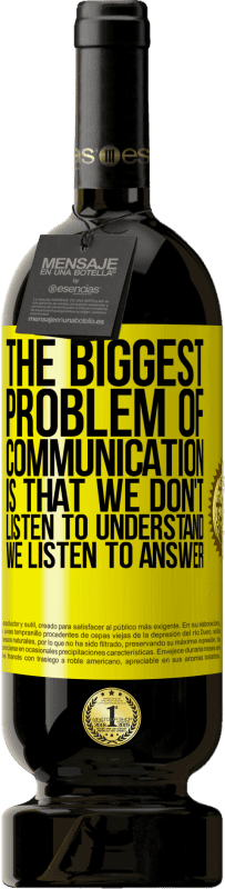 «Самая большая проблема общения в том, что мы не слушаем, чтобы понять, мы слушаем, чтобы ответить» Premium Edition MBS® Бронировать