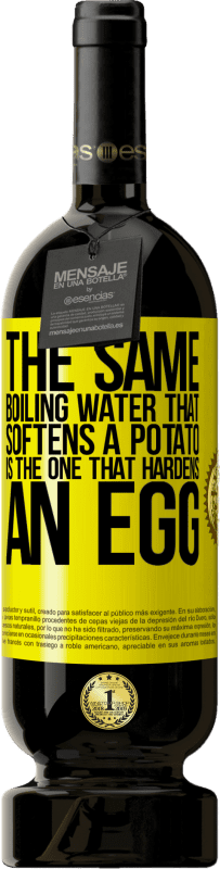 «使马铃薯变软的沸水就是使鸡蛋变硬的沸水» 高级版 MBS® 预订