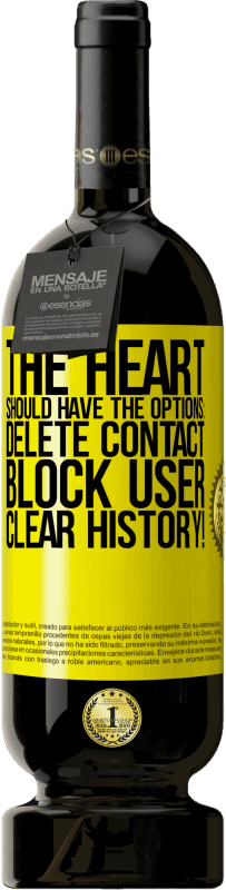 «The heart should have the options: Delete contact, Block user, Clear history!» Premium Edition MBS® Reserve