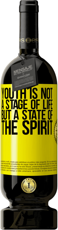 «青年不是生活的阶段，而是精神的状态» 高级版 MBS® 预订