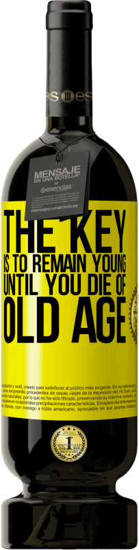«关键是要保持年轻直到年老» 高级版 MBS® 预订