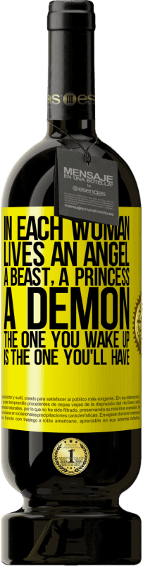 «В каждой женщине живет ангел, зверь, принцесса, демон. Тот, кого вы просыпаете, тот, который вы будете иметь» Premium Edition MBS® Бронировать