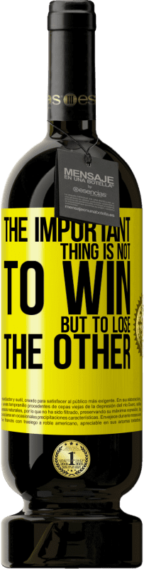 «Главное не победить, а потерять другого» Premium Edition MBS® Бронировать