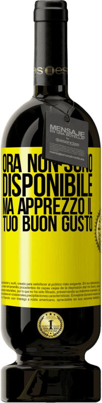 49,95 € Spedizione Gratuita | Vino rosso Edizione Premium MBS® Riserva Ora non sono disponibile, ma apprezzo il tuo buon gusto Etichetta Gialla. Etichetta personalizzabile Riserva 12 Mesi Raccogliere 2013 Tempranillo