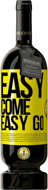 «Easy come, easy go» プレミアム版 MBS® 予約する