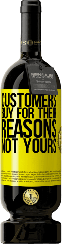 «客户因其原因而不是您的原因进行购买» 高级版 MBS® 预订