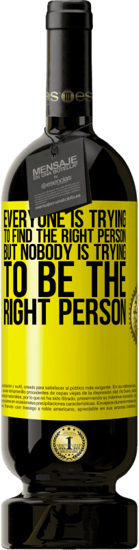 «Everyone is trying to find the right person. But nobody is trying to be the right person» Premium Edition MBS® Reserve