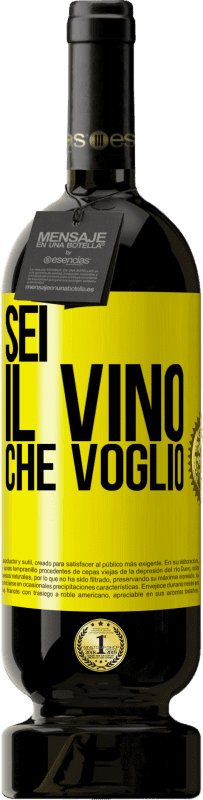 49,95 € Spedizione Gratuita | Vino rosso Edizione Premium MBS® Riserva Sei il vino che voglio Etichetta Gialla. Etichetta personalizzabile Riserva 12 Mesi Raccogliere 2015 Tempranillo