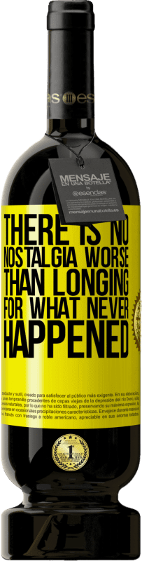 «There is no nostalgia worse than longing for what never happened» Premium Edition MBS® Reserve