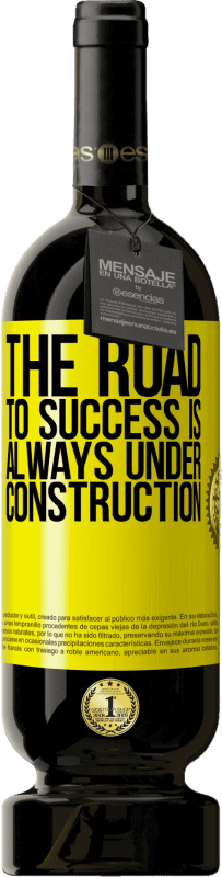 «Дорога к успеху всегда строится» Premium Edition MBS® Бронировать