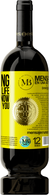 «I'm trying to order my life, and I don't know where to put you» Premium Edition MBS® Reserve