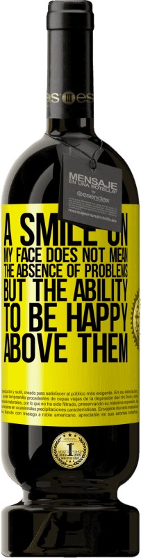 «私の顔の笑顔は問題がないことを意味するのではなく、その上で幸せになる能力» プレミアム版 MBS® 予約する