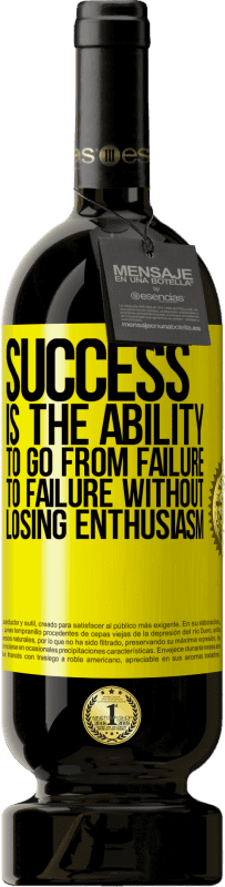 «Успех - это способность идти от неудачи к неудаче без потери энтузиазма» Premium Edition MBS® Бронировать