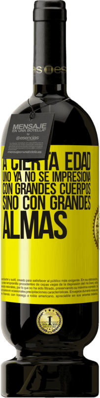 49,95 € | Vino Tinto Edición Premium MBS® Reserva A cierta edad uno ya no se impresiona con grandes cuerpos, sino con grandes almas Etiqueta Amarilla. Etiqueta personalizable Reserva 12 Meses Cosecha 2016 Tempranillo