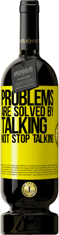 «問題は話すことで解決され、話すことをやめない» プレミアム版 MBS® 予約する