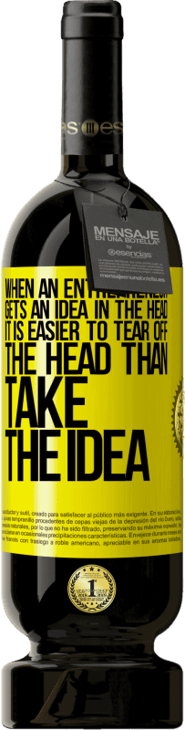 «起業家が頭の中でアイデアを得ると、アイデアを奪うよりも頭を引き裂く方が簡単です» プレミアム版 MBS® 予約する