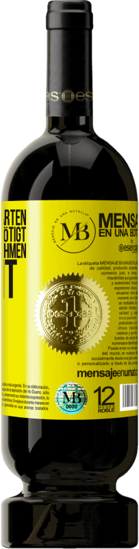 «Für viele Sportarten wird ein Ball benötigt. Um es zu unternehmen, braucht es zwei» Premium Ausgabe MBS® Reserve