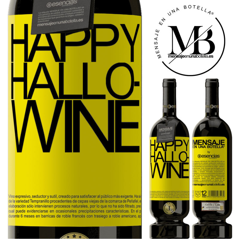 «Happy Hallo-Wine» 高级版 MBS® 预订