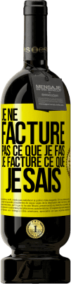 Entreprise
