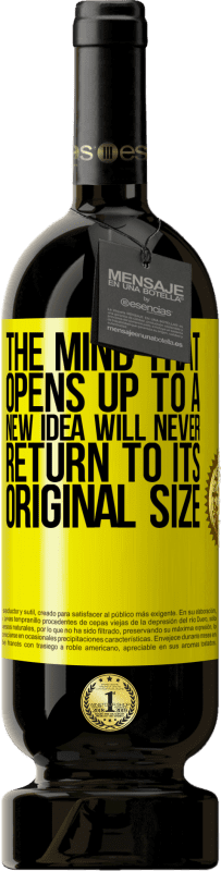 «产生新想法的思想永远不会恢复到其原始大小» 高级版 MBS® 预订