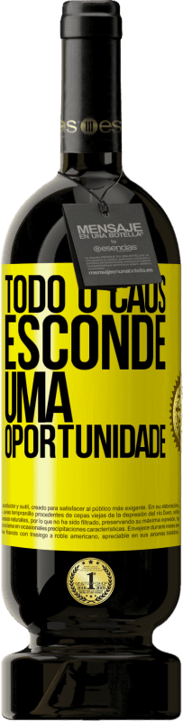 «Todo o caos esconde uma oportunidade» Edição Premium MBS® Reserva