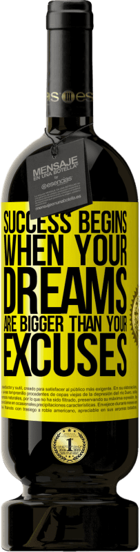 «Успех начинается, когда ваши мечты больше, чем ваши оправдания» Premium Edition MBS® Бронировать