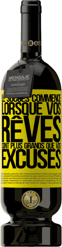 49,95 € Envoi gratuit | Vin rouge Édition Premium MBS® Réserve Le succès commence lorsque vos rêves sont plus grands que vos excuses Étiquette Jaune. Étiquette personnalisable Réserve 12 Mois Récolte 2016 Tempranillo