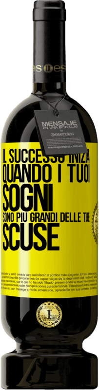 49,95 € | Vino rosso Edizione Premium MBS® Riserva Il successo inizia quando i tuoi sogni sono più grandi delle tue scuse Etichetta Gialla. Etichetta personalizzabile Riserva 12 Mesi Raccogliere 2015 Tempranillo