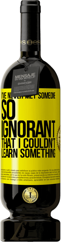 «我从来没有遇见过如此无知的人» 高级版 MBS® 预订