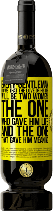 «Каждый джентльмен знает, что любовью его жизни будут две женщины: та, которая дала ему жизнь, и та, которая дала ему смысл» Premium Edition MBS® Бронировать