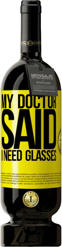 «My doctor said I need glasses» プレミアム版 MBS® 予約する