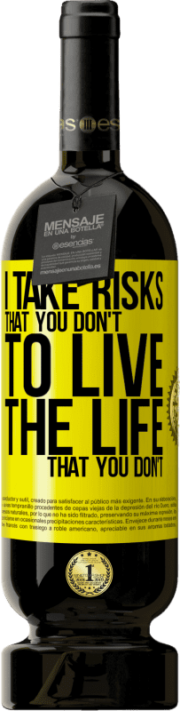 «Я беру на себя риск, что вы не делаете, чтобы жить жизнью, которой вы не» Premium Edition MBS® Бронировать