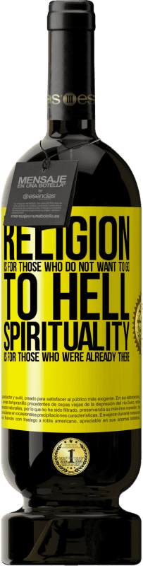 «宗教是给那些不想下地狱的人的。灵性是给那些已经在那里的人的» 高级版 MBS® 预订