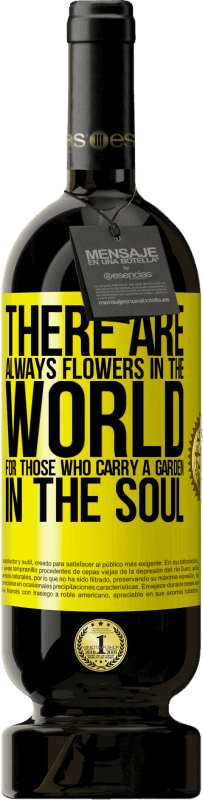 «В мире всегда есть цветы для тех, кто носит сад в душе» Premium Edition MBS® Бронировать
