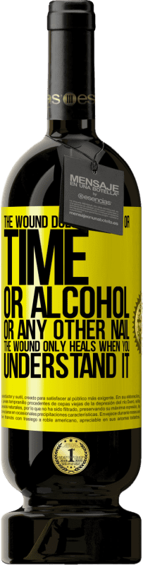 «傷は治りません、時間も、アルコールも、その他の爪も。傷はあなたがそれを理解したときにのみ治癒する» プレミアム版 MBS® 予約する
