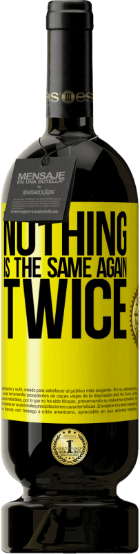 49,95 € | 红酒 高级版 MBS® 预订 两次都一样 黄色标签. 可自定义的标签 预订 12 个月 收成 2016 Tempranillo