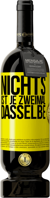 49,95 € | Rotwein Premium Ausgabe MBS® Reserve Nichts ist je zweimal dasselbe Gelbes Etikett. Anpassbares Etikett Reserve 12 Monate Ernte 2016 Tempranillo