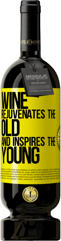 49,95 € | Красное вино Premium Edition MBS® Бронировать Вино омолаживает старое и вдохновляет молодых Желтая этикетка. Настраиваемая этикетка Бронировать 12 Месяцы Урожай 2014 Tempranillo